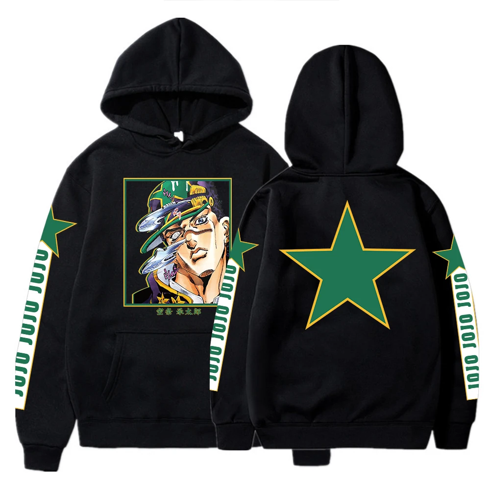 kf S3689a6578b9140d5aad57e4e2b99cb5fB Harajuku Kujo Jotaro Japan Anime JoJo Bizarre Adventure Hoodies Women Fashion Hip Hop Oversized Long Sleeve - JoJo's Bizarre Adventure Shop